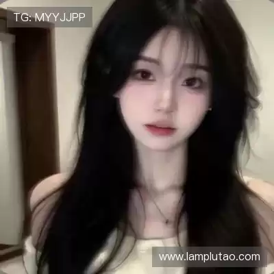 花炜高